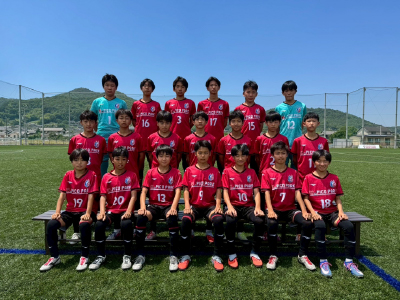 U-15よりしま
